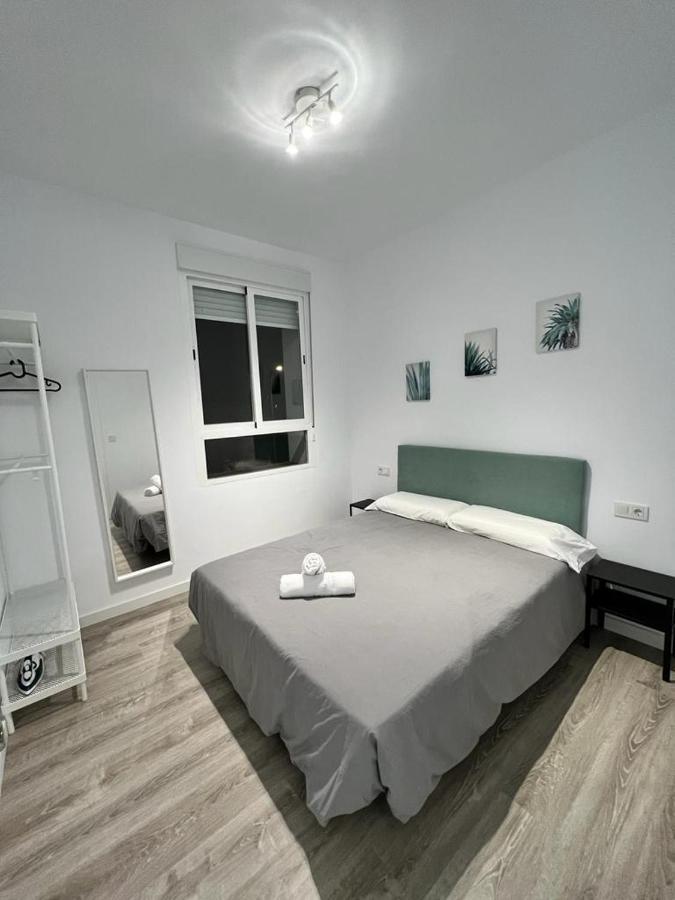 Almendros - Free Parking * Cordoba